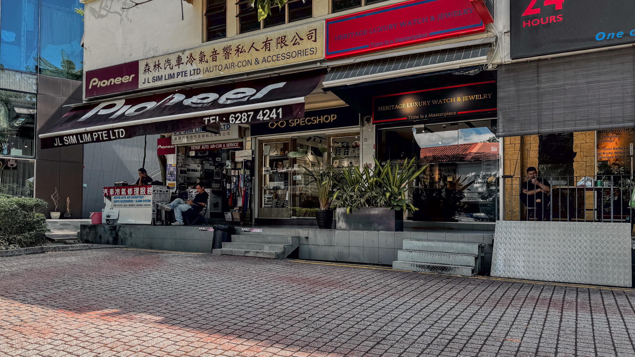 SPECSHOP storefront at 3 Maju Avenue, Serangoon Garden, Singapore